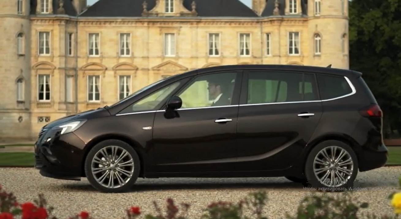 перевозки грузов Opel Zafira